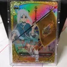 「ソフィア・サハロフ フューチャーカード バディファイト」の画像検索結果