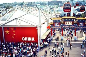 Image result for expo 86