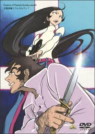 「マシュー 交響詩篇エウレカセブン」の画像検索結果