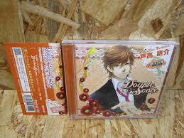 「戸高鷹介 Double Score」の画像検索結果