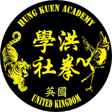 Image result for British Wing Chun  Kuen Association