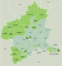 Image result for 群馬県