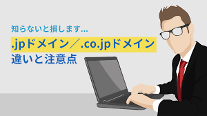 Image result for *mankai.co.jp ドメイン