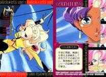 「桐生七実」の画像検索結果