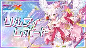 「ステラ・レッドフィールド 僕は友達が少ない」の画像検索結果