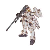 「トレーズ・クシュリナーダ」の画像検索結果