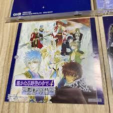 「エイカ 遙かなる時空の中で4」の画像検索結果