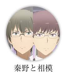 「雪ノ下陽乃 やはり俺の青春ラブコメはまちがっている。」の画像検索結果