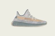 adidas YEEZY Boost 350 V2 "Israfil": Images & Release Info