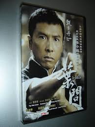 Image result for 甄子丹