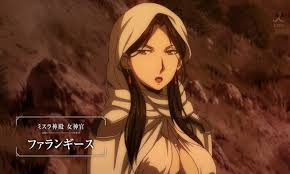 「ファランギース アルスラーン戦記」の画像検索結果