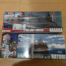 「青島蒼一」の画像検索結果