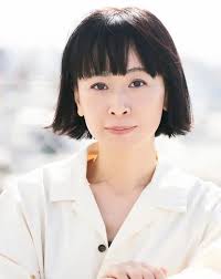 Image result for tanada