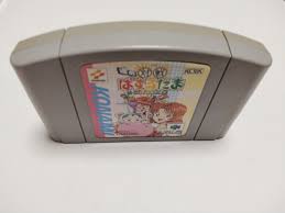 「シン with クリスタルマイト 進め!対戦ぱずるだま」の画像検索結果