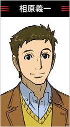 「相原義一 宇宙戦艦ヤマト2199」の画像検索結果