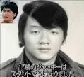 Tags: Jackie Chan, Jet Li,