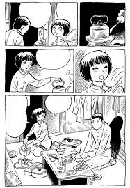 「村田久美子　（若い女くん）」の画像検索結果