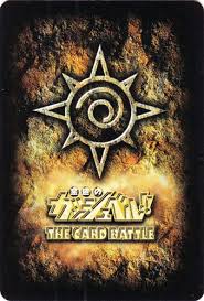 「カフカ・サンビーム 金色のガッシュベル!!」の画像検索結果