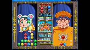 「Dr.ドップリー 進め!対戦ぱずるだま」の画像検索結果