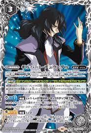 「ギルバート・デュランダル 機動戦士ガンダムSEED DESTINY」の画像検索結果