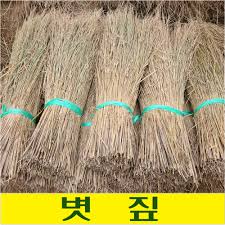 Image result for 붶