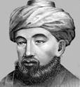 20 TEVET. Born: 1135 (1138?)