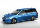 Subaru Exiga | Japanese Station Wagons