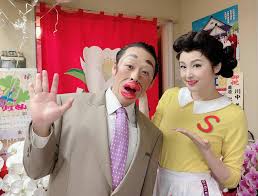 「アナゴさん サザエさん」の画像検索結果