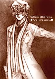 「ユウナ・ロマ・セイラン 機動戦士ガンダムSEED DESTINY」の画像検索結果