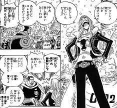 「Ｄｒ．くれは」の画像検索結果