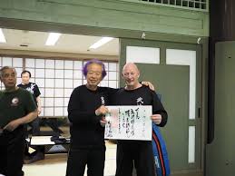 Image result for Bujinkan Truro Dojo