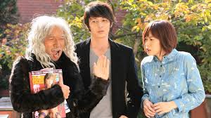 「多賀谷彩子 のだめカンタービレ」の画像検索結果