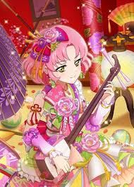 「北大路さくら」の画像検索結果