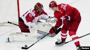 Image result for Ice Hockey International