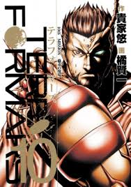 「ドナテロ・K・デイヴス」の画像検索結果