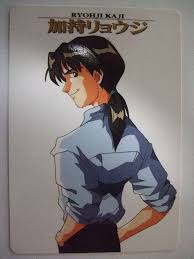 「加持リョウジ」の画像検索結果