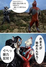 「神崎優衣 仮面ライダー龍騎」の画像検索結果