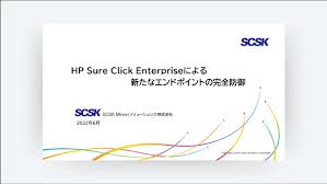 個人攻撃SURE에 대한 이미지 검색결과