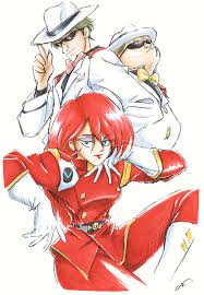 「グランディス・グランバァ」の画像検索結果