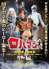 「野川由実」の画像検索結果