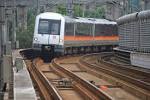 Line_5_Train.JPG