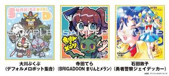 「バユーズ・ワイト 伝説の勇者の伝説」の画像検索結果