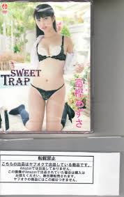 「富樫あずさ」の画像検索結果