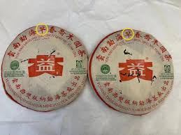 Image result for 2003早春