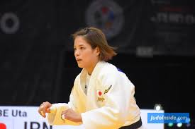 Image result for UTA Judo Club