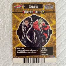 「ルッスーリア 家庭教師ヒットマンREBORN!」の画像検索結果