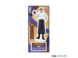 「セリーヌ・ジュレス」の画像検索結果