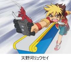 「ニュートン・カーティス 人造昆虫カブトボーグ VxV」の画像検索結果