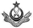 Baloch Regiment - Wikipedia, the free encyclopedia