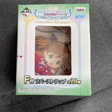 「槙原志保 アイドルマスターシンデレラガールズ」の画像検索結果